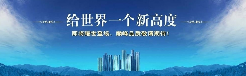 二手蓄電池回收,廢舊電池回收,UPS電池回收,廣州蓄電池回收,廣州叉車(chē)電池回收,廣州二手電池回收,廣州ups電池回收