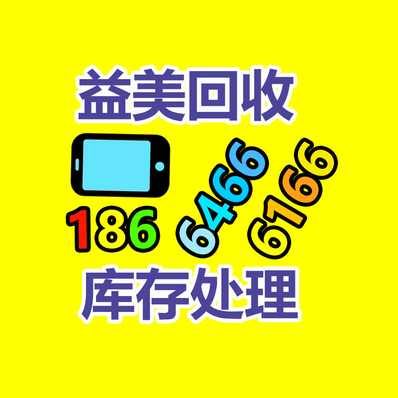 廣州蓄電池回收公司：開餐飲店要不要購買二手廚房設(shè)備？